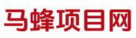 马蜂项目网