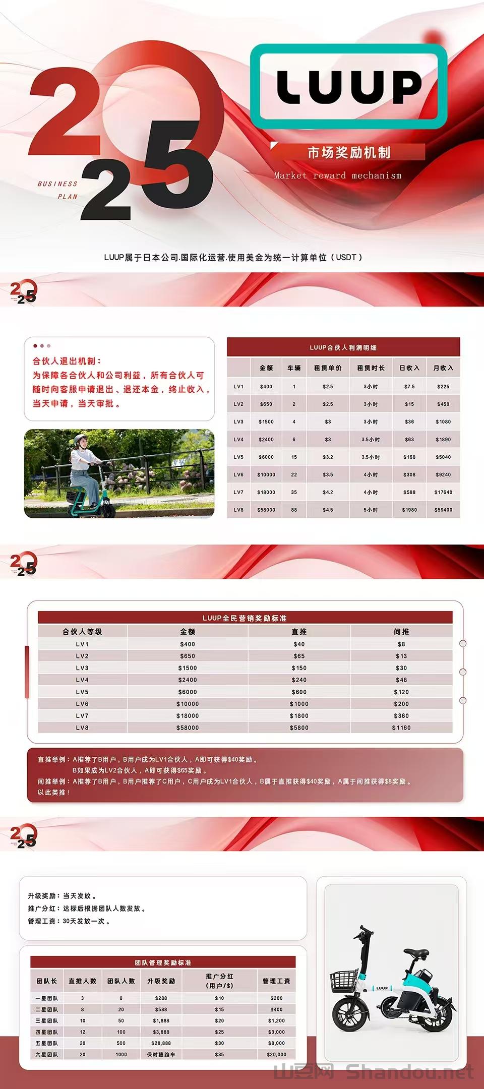 最致命的毒蛇中国有几种,最致命的毒蛇中国