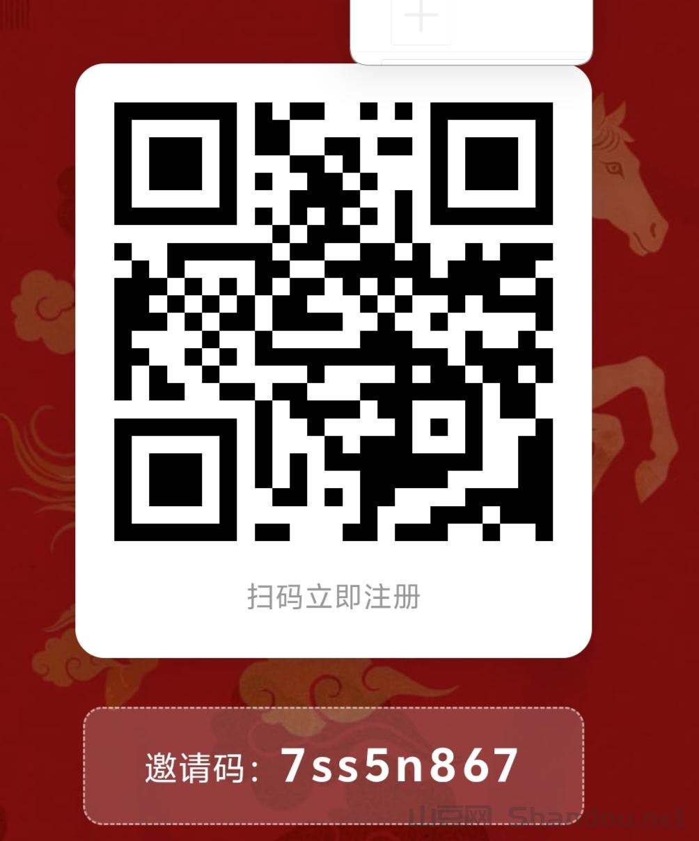 usbt区块链搬砖项目，日入千元