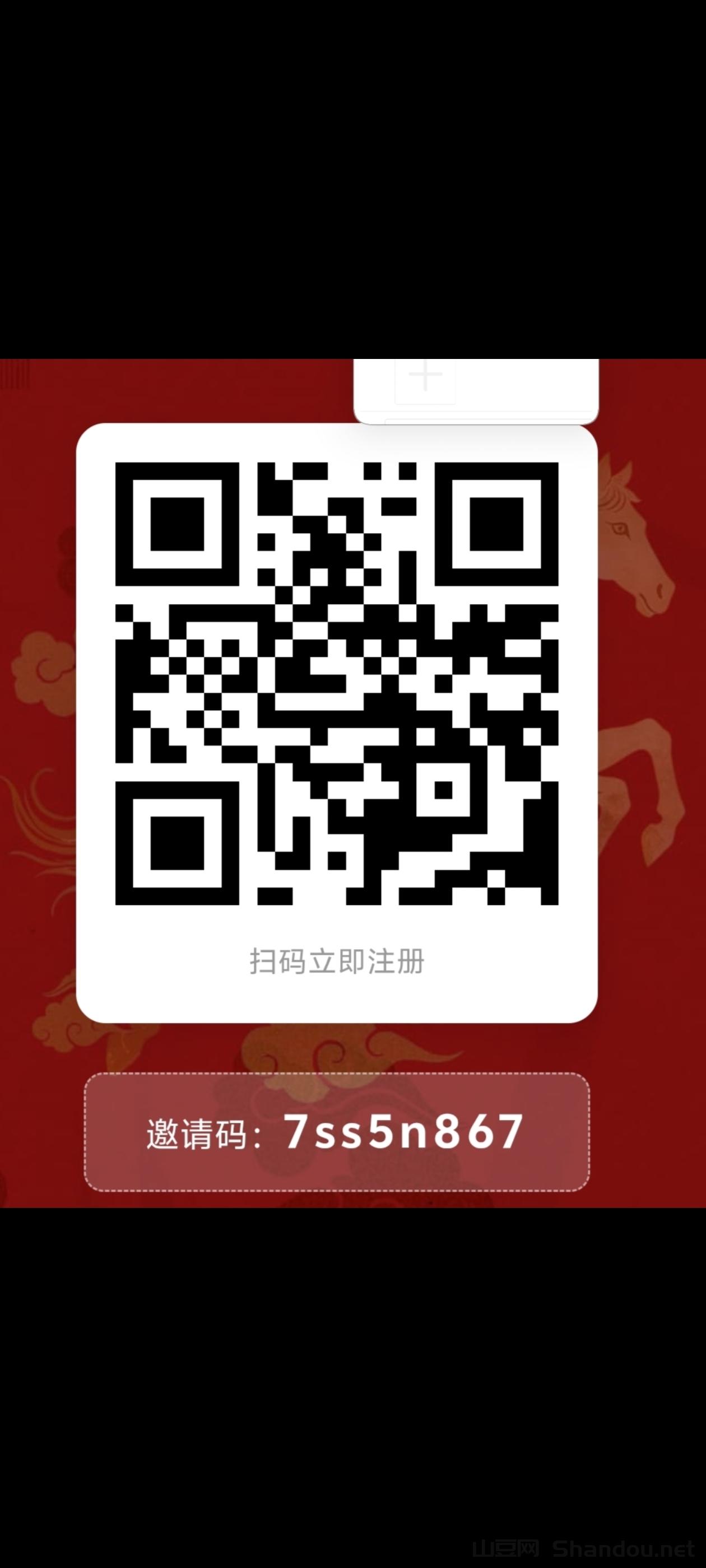 usbt，区块链搬砖项目，日入千元