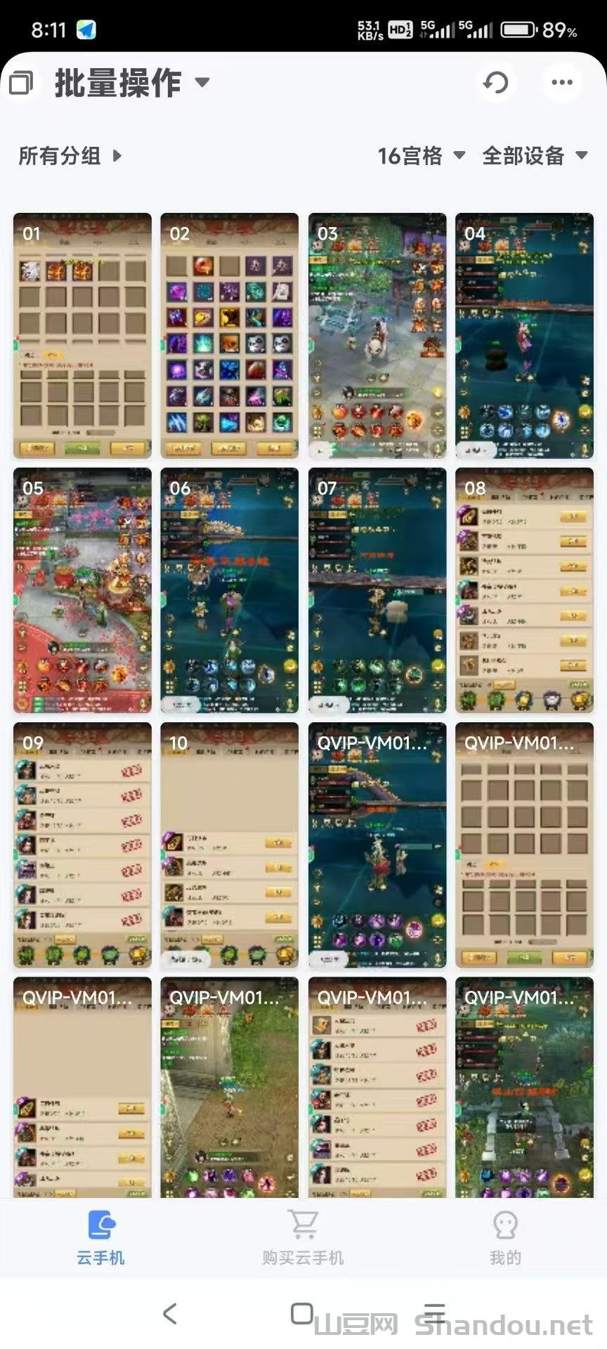 天龙八部荣耀版全自动挂机打金 单机日入200-300+ 多开批量放大收益