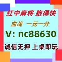 【兴高采烈】红中麻将跑得快@在这里